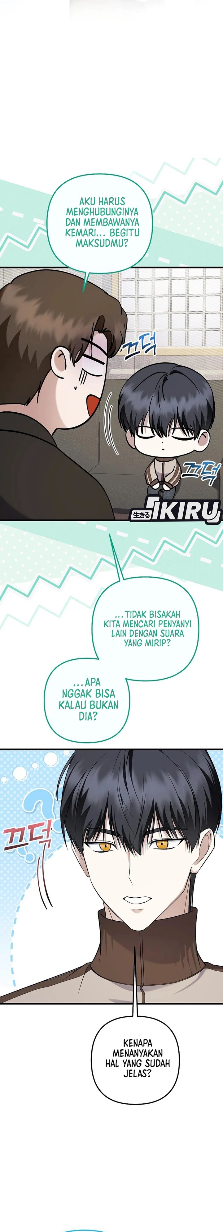 The Crazy Genius Composer Returns Chapter 94 Gambar 15
