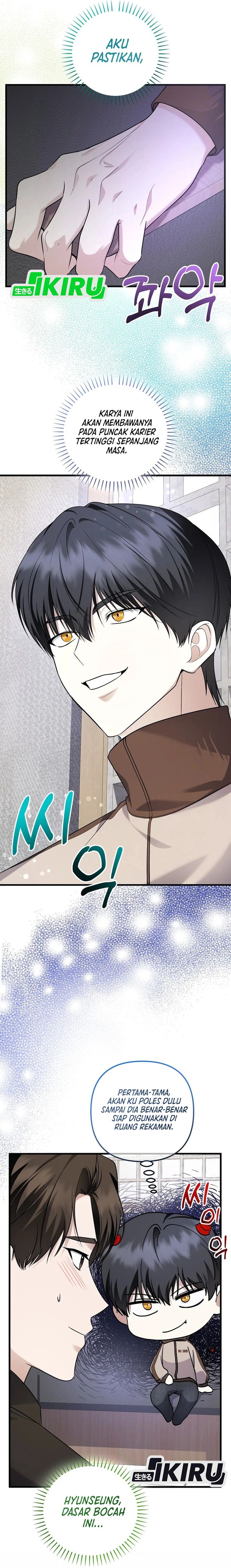 The Crazy Genius Composer Returns Chapter 94 Gambar 18