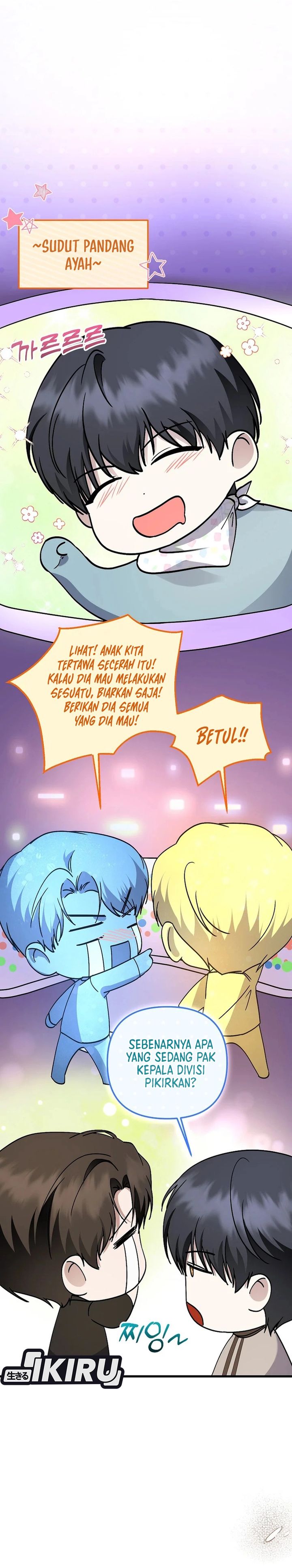 The Crazy Genius Composer Returns Chapter 94 Gambar 19