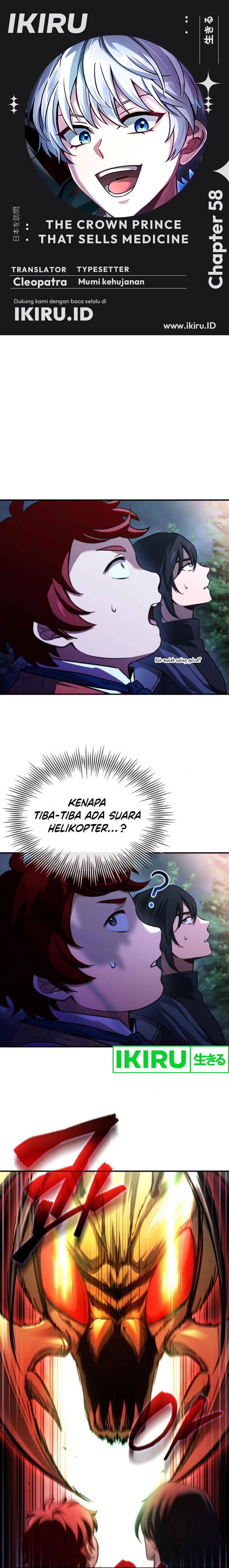 The Crown Prince That Sells Medicine Chapter 58 Gambar 1