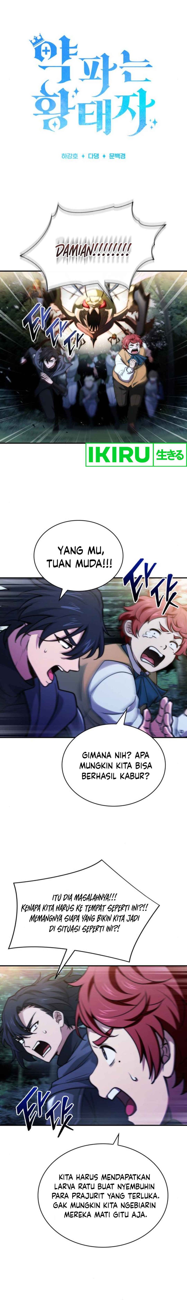 The Crown Prince That Sells Medicine Chapter 58 Gambar 6