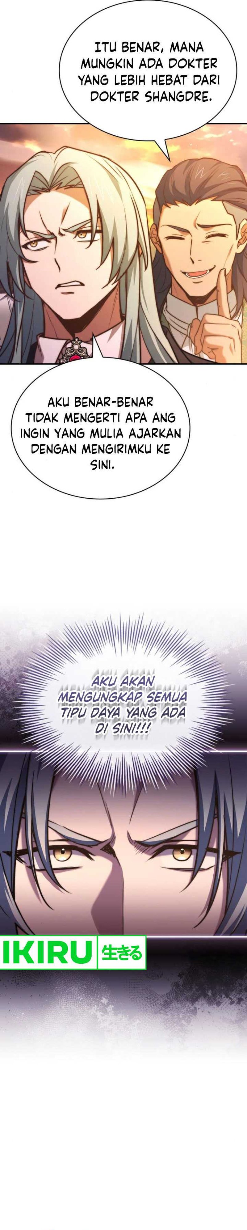 The Crown Prince That Sells Medicine Chapter 62 Gambar 3