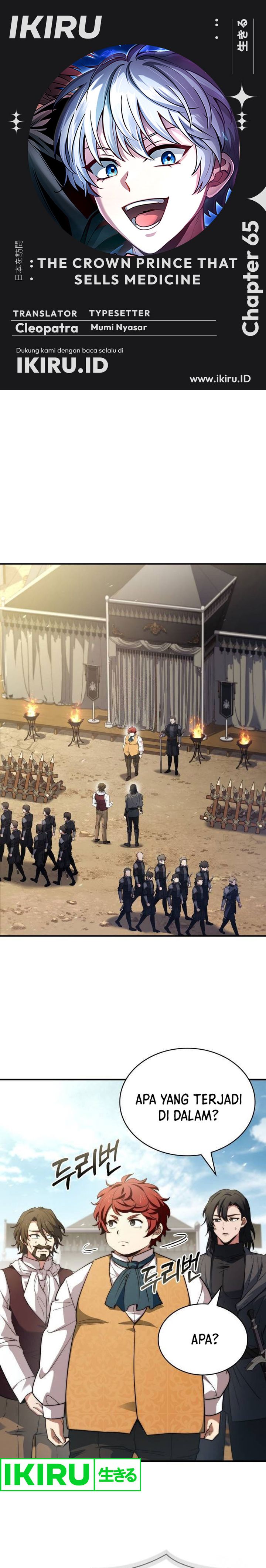 The Crown Prince That Sells Medicine Chapter 65 Gambar 1
