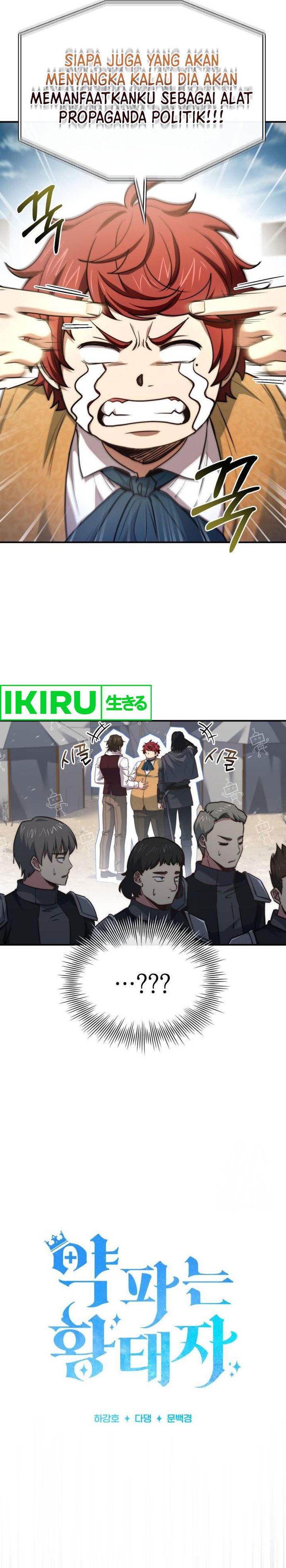 The Crown Prince That Sells Medicine Chapter 65 Gambar 4