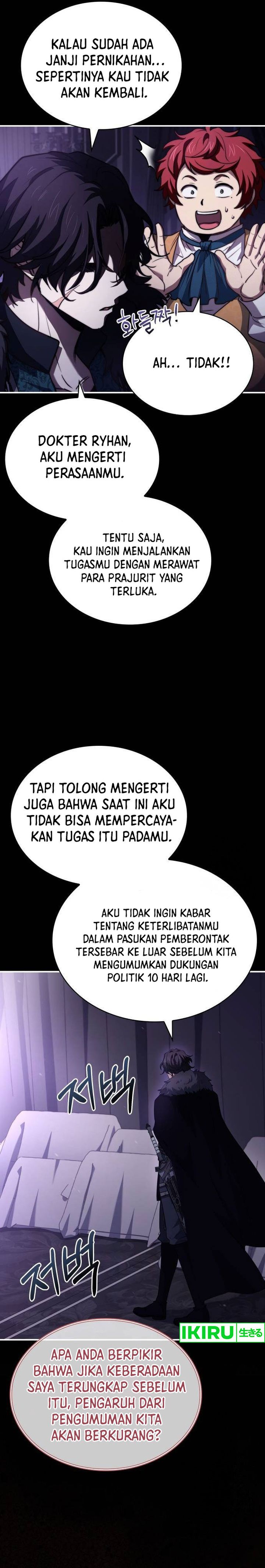 The Crown Prince That Sells Medicine Chapter 65 Gambar 9