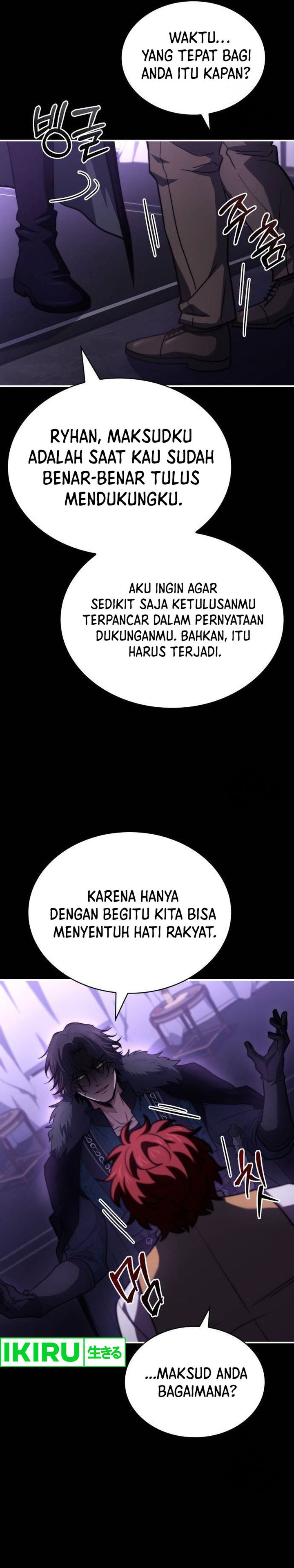 The Crown Prince That Sells Medicine Chapter 65 Gambar 11