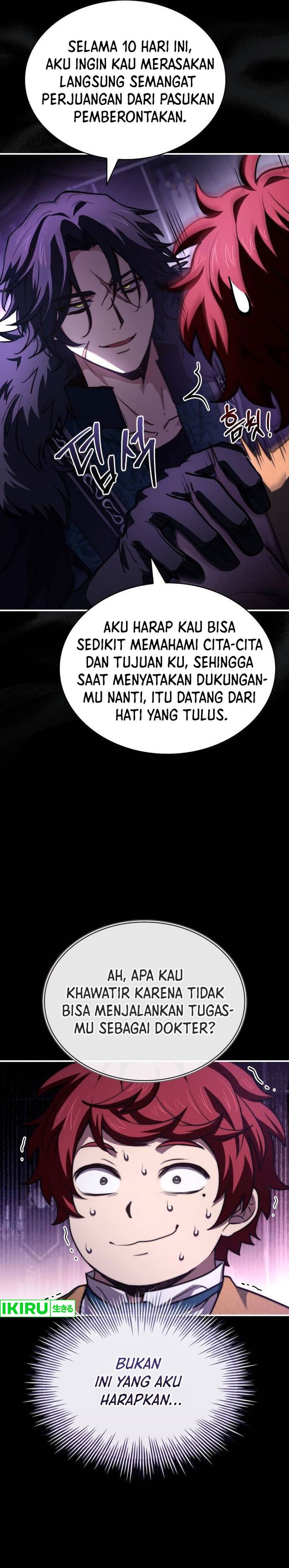 The Crown Prince That Sells Medicine Chapter 65 Gambar 12