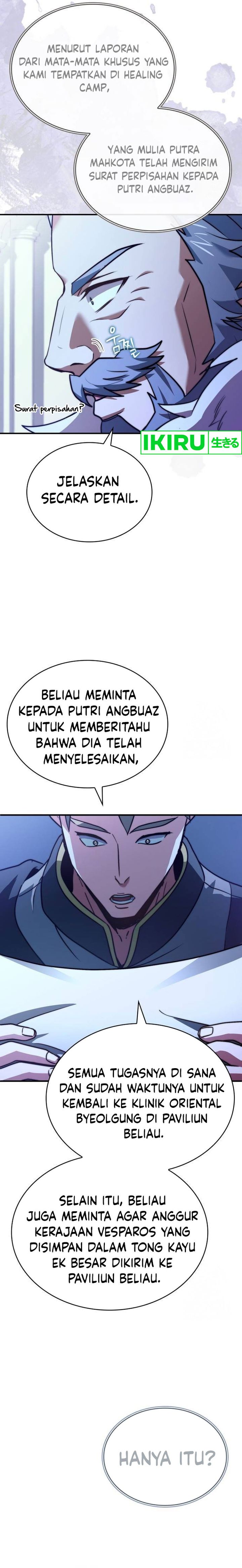 The Crown Prince That Sells Medicine Chapter 65 Gambar 20
