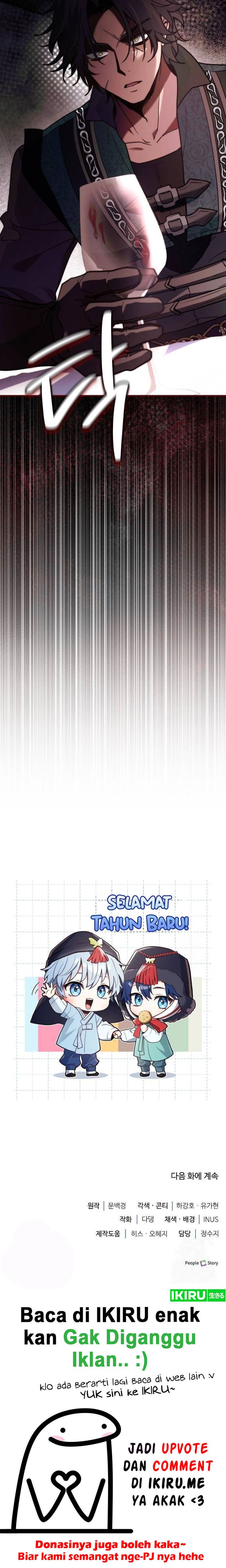 The Crown Prince That Sells Medicine Chapter 65 Gambar 31