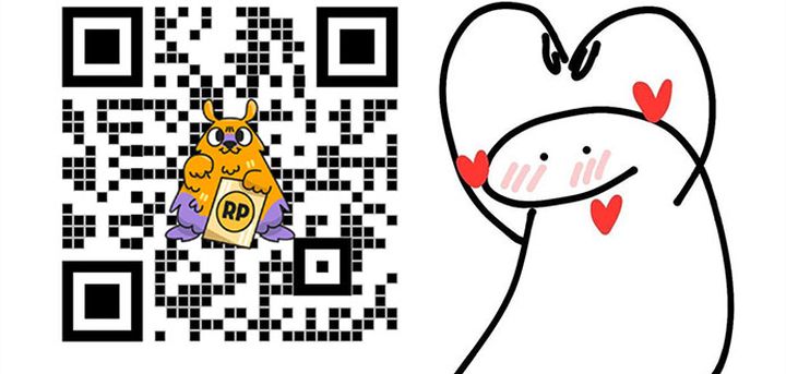 The Crown Prince That Sells Medicine Chapter 65 Gambar 32