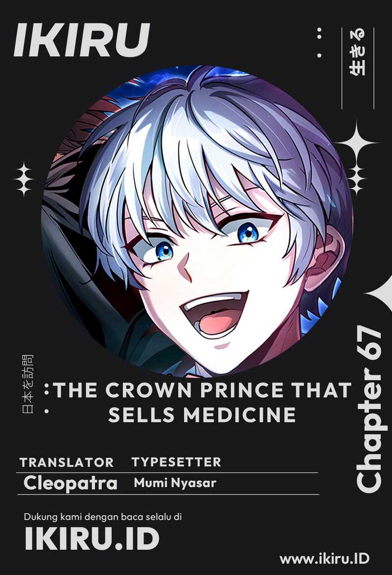 The Crown Prince That Sells Medicine Chapter 67 Gambar 1