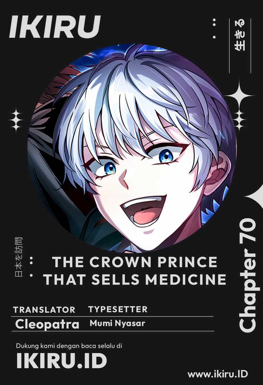 The Crown Prince That Sells Medicine Chapter 70 Gambar 1