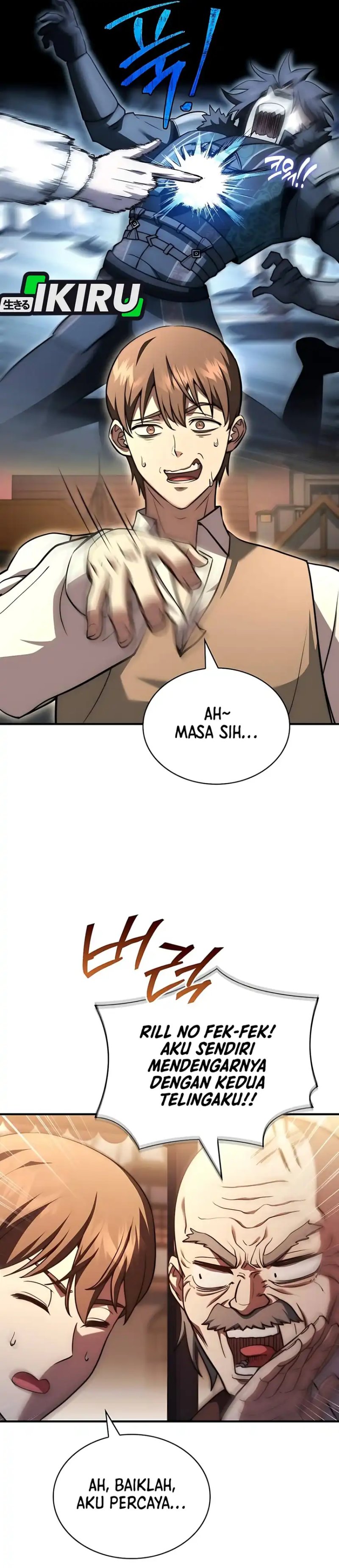 The Crown Prince That Sells Medicine Chapter 75 Gambar 4