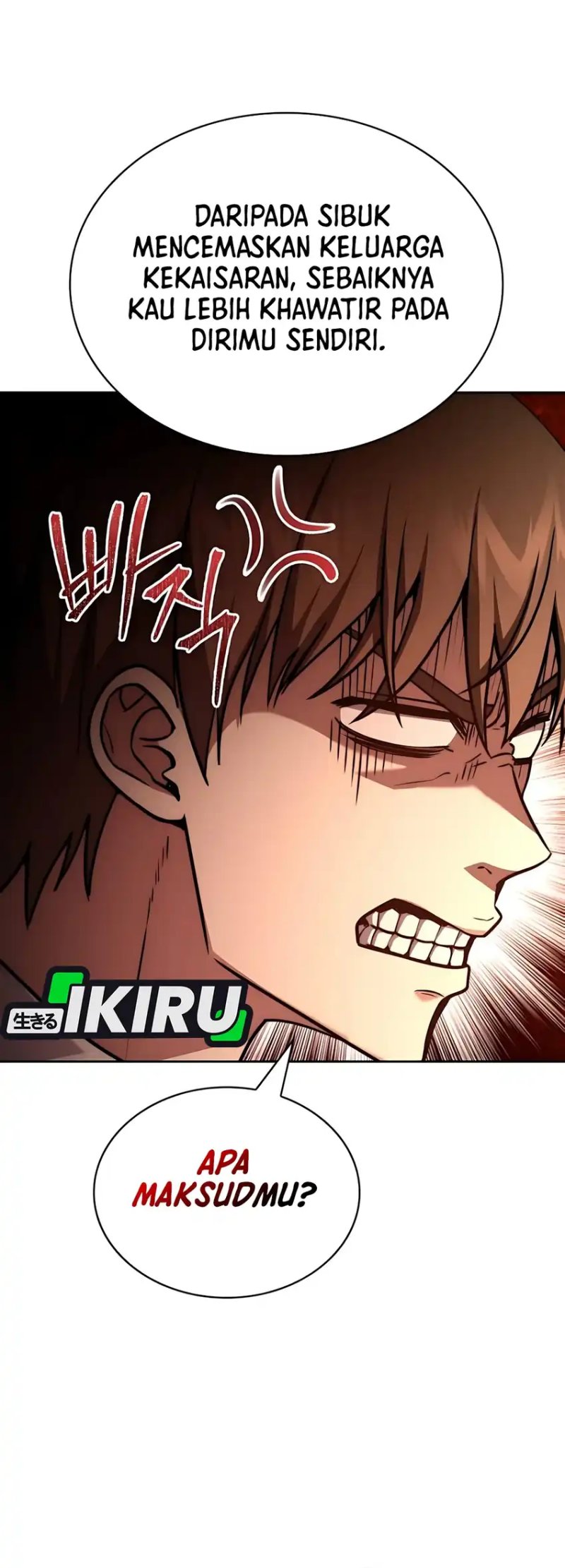 The Crown Prince That Sells Medicine Chapter 75 Gambar 6