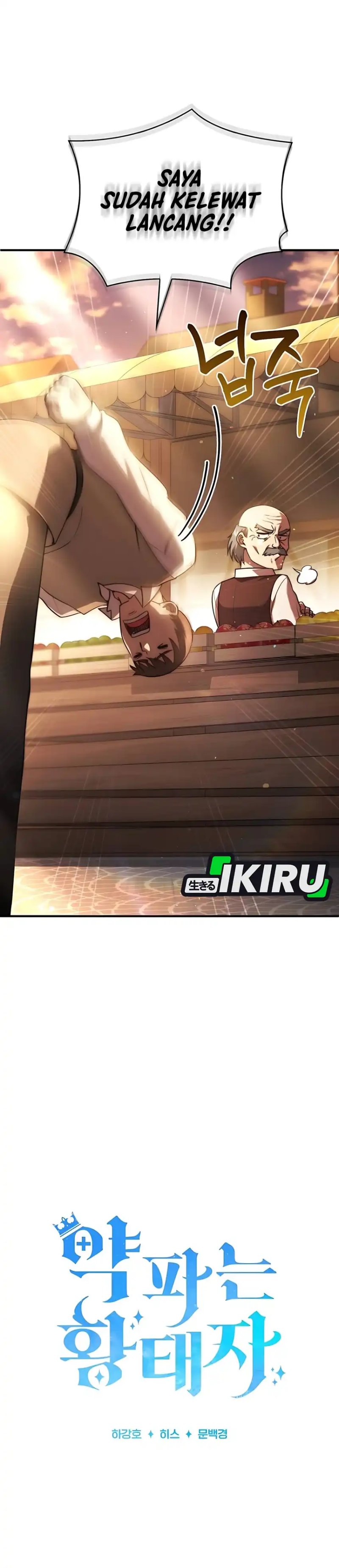 The Crown Prince That Sells Medicine Chapter 75 Gambar 8