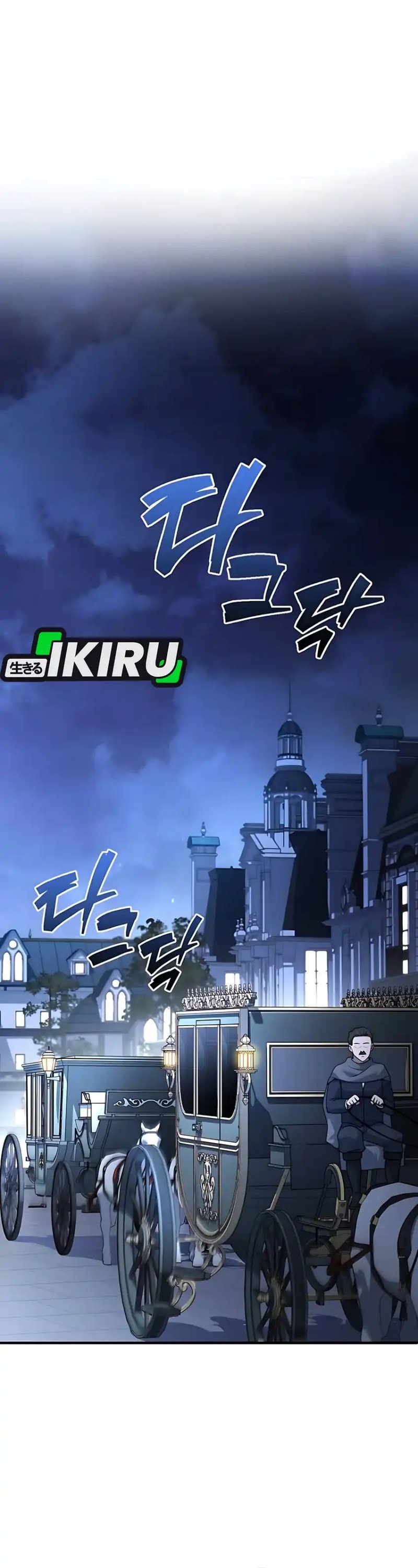 The Crown Prince That Sells Medicine Chapter 75 Gambar 9