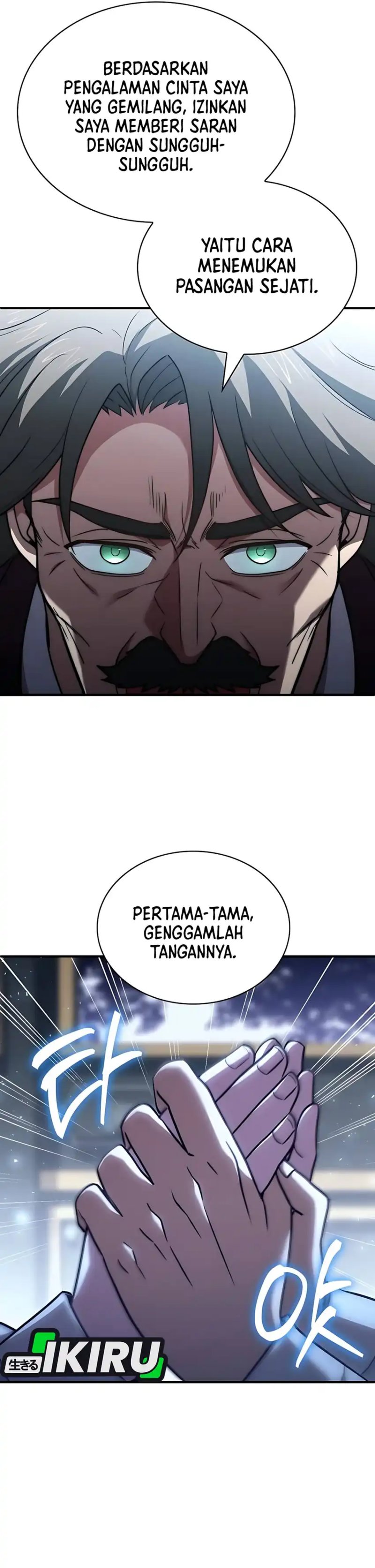 The Crown Prince That Sells Medicine Chapter 75 Gambar 16