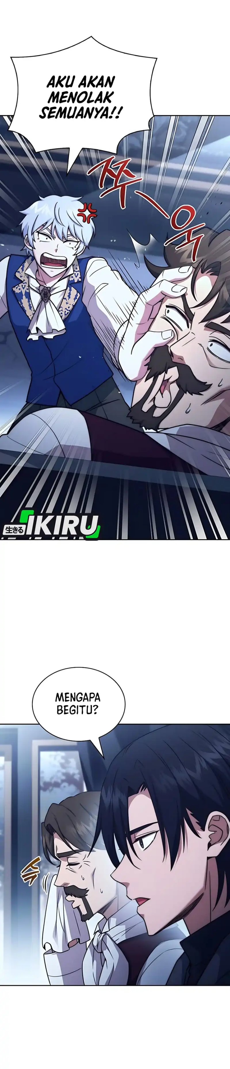 The Crown Prince That Sells Medicine Chapter 75 Gambar 18