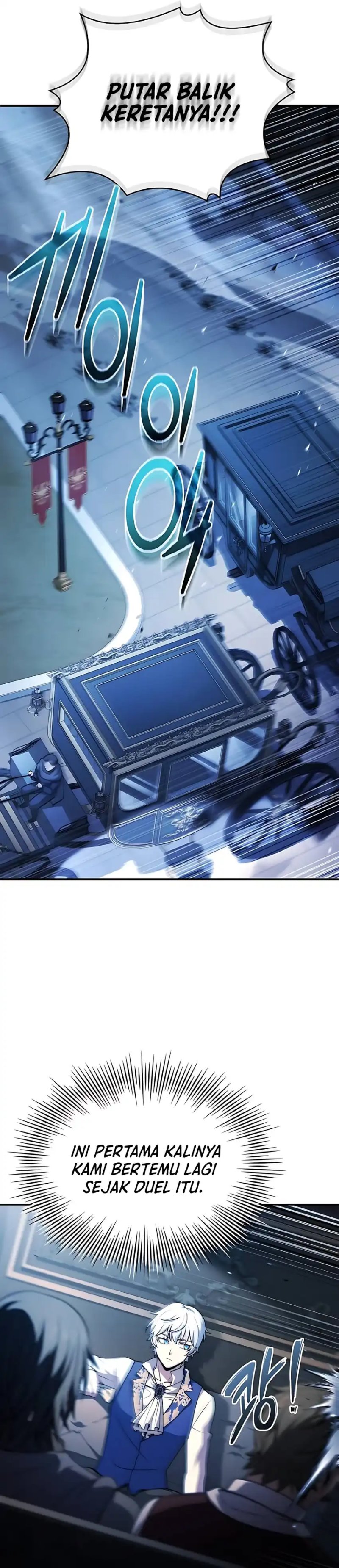 The Crown Prince That Sells Medicine Chapter 75 Gambar 28