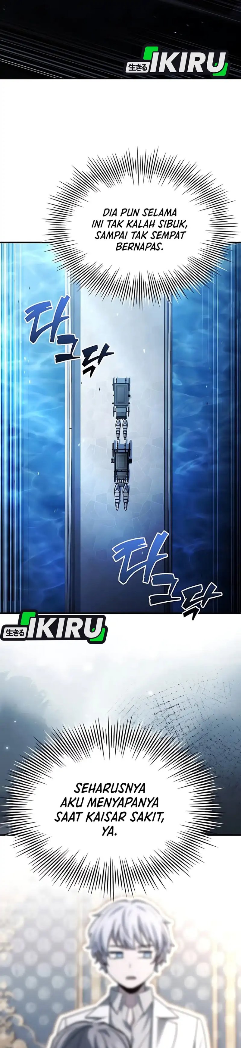 The Crown Prince That Sells Medicine Chapter 75 Gambar 29