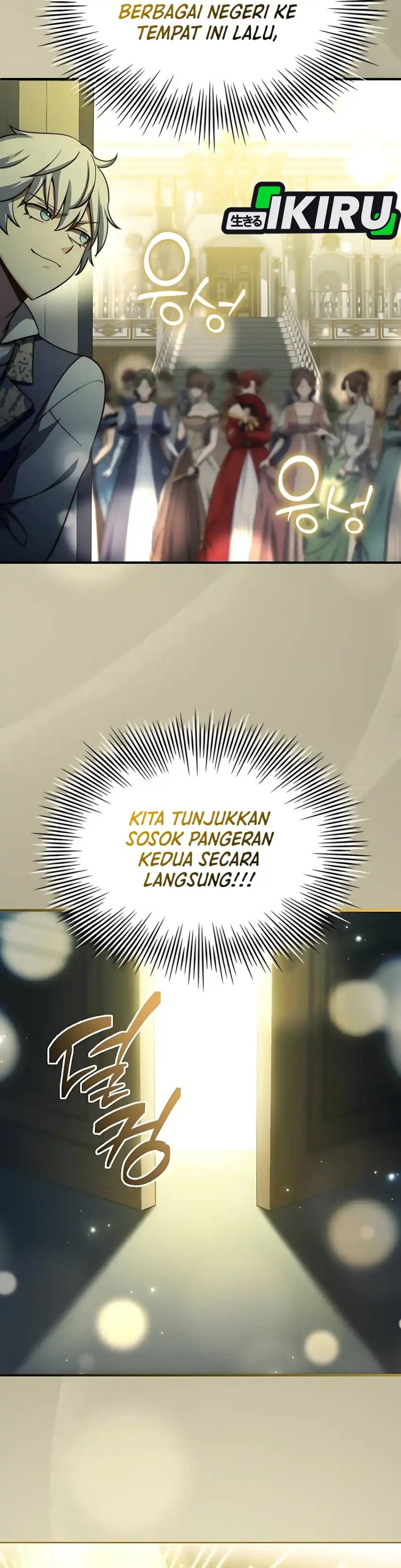 The Crown Prince That Sells Medicine Chapter 75 Gambar 41