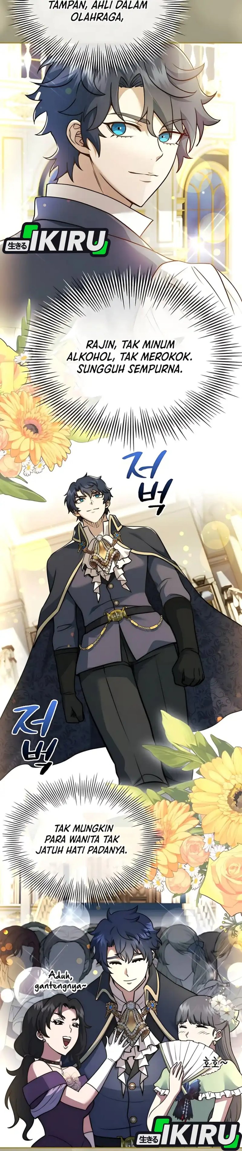 The Crown Prince That Sells Medicine Chapter 75 Gambar 44