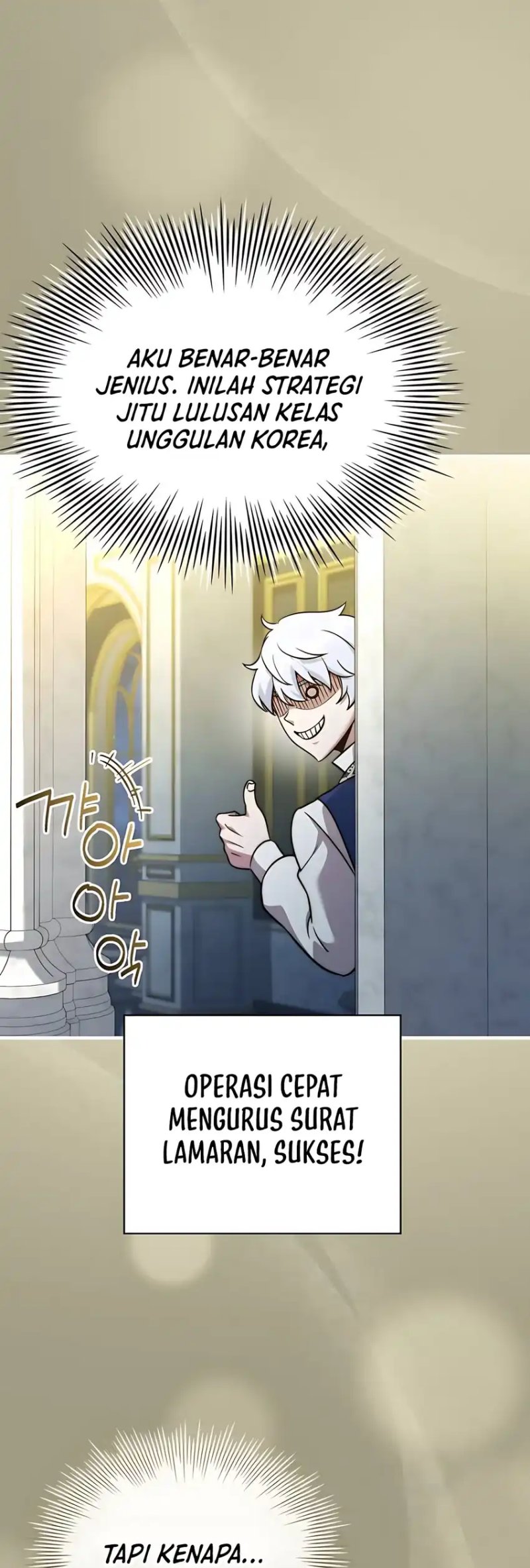 The Crown Prince That Sells Medicine Chapter 75 Gambar 45