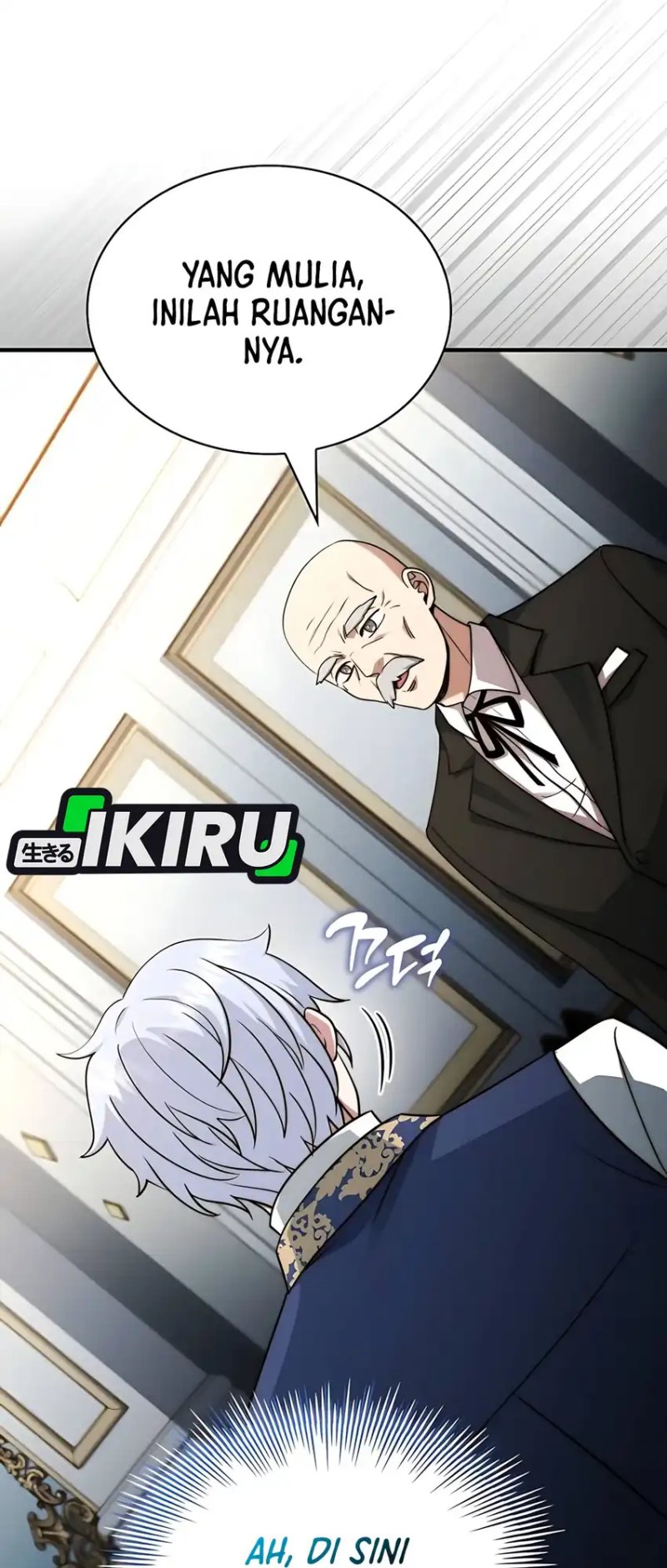 The Crown Prince That Sells Medicine Chapter 75 Gambar 47