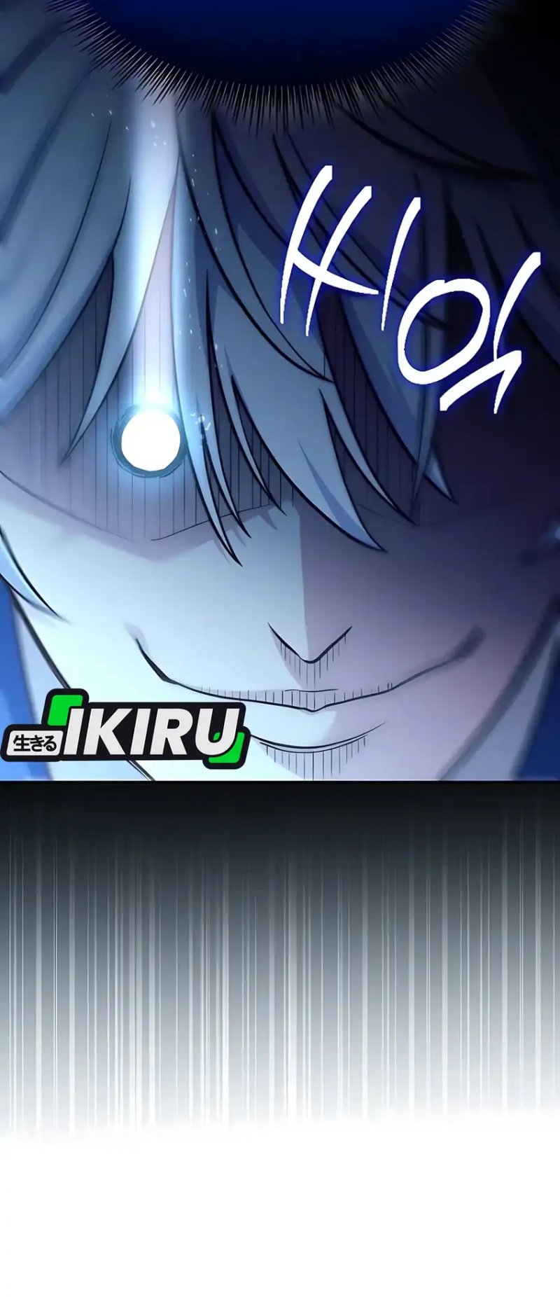 The Crown Prince That Sells Medicine Chapter 75 Gambar 64