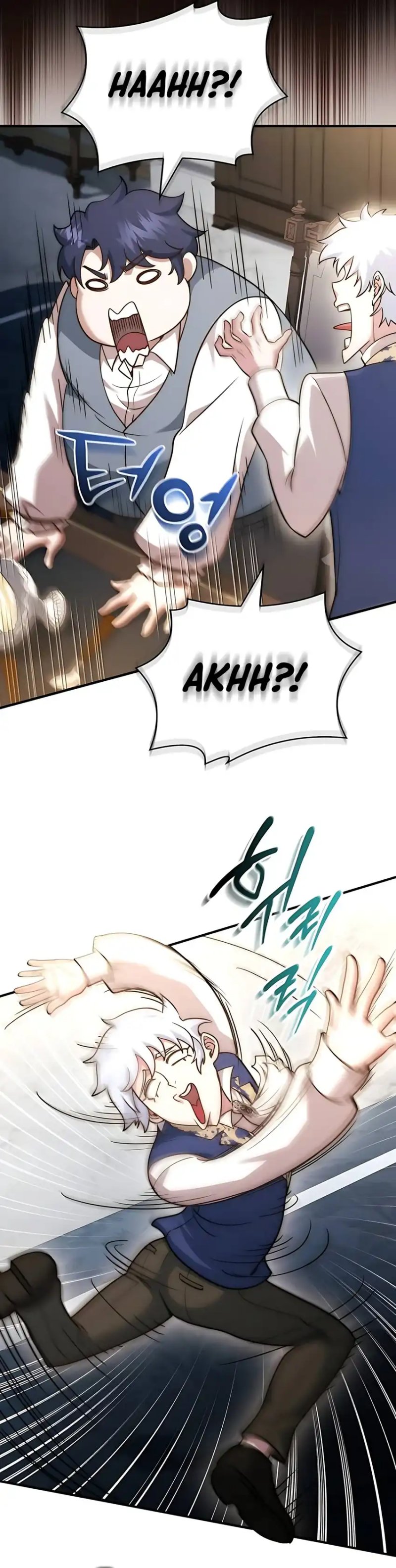 The Crown Prince That Sells Medicine Chapter 75 Gambar 68