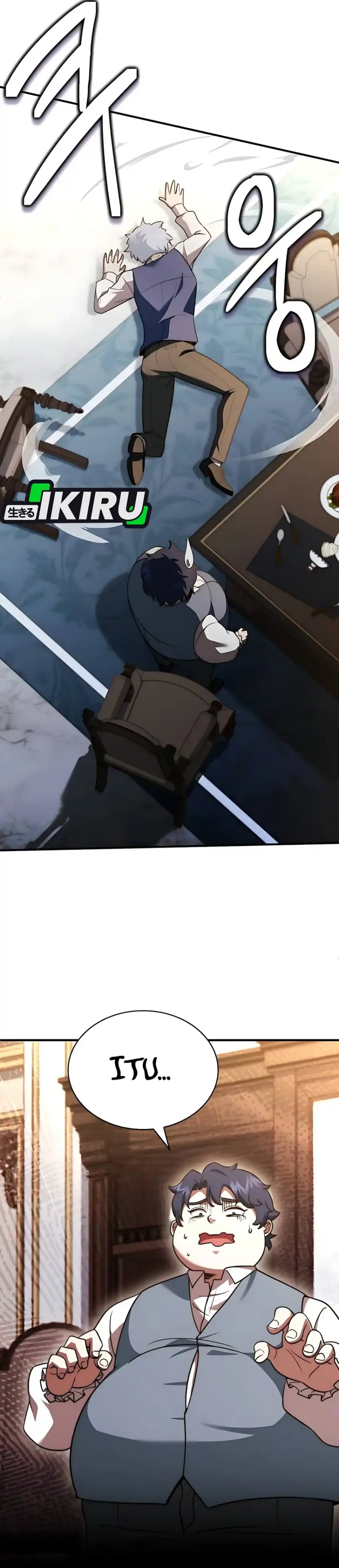 The Crown Prince That Sells Medicine Chapter 75 Gambar 69