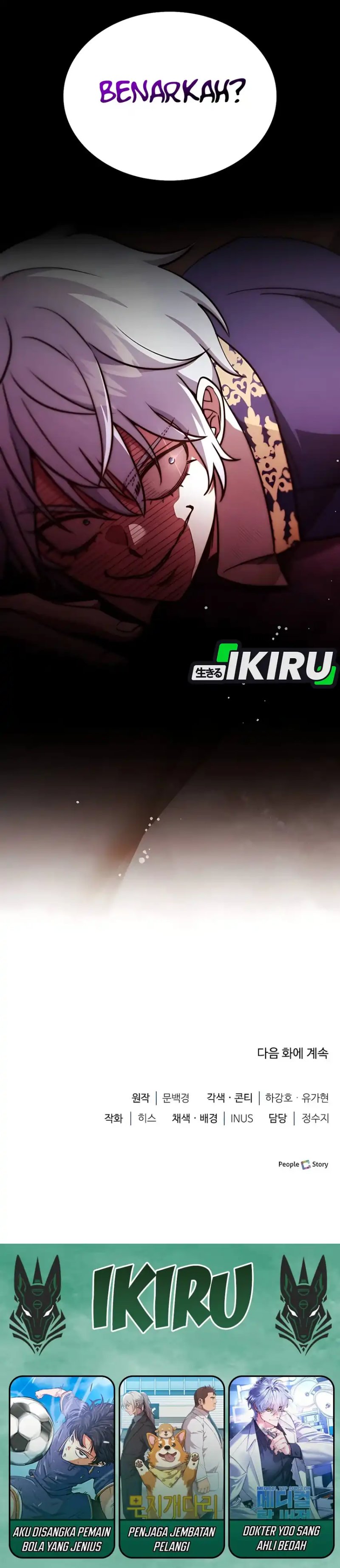 The Crown Prince That Sells Medicine Chapter 75 Gambar 70