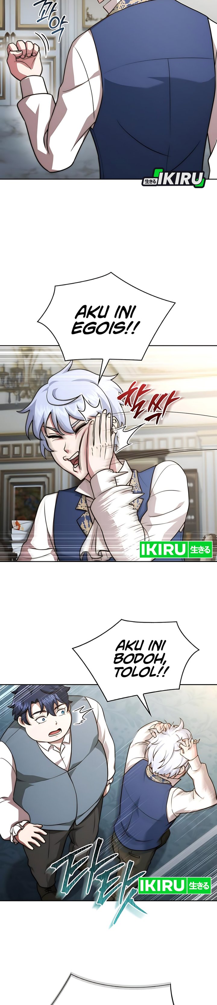 The Crown Prince That Sells Medicine Chapter 76 Gambar 7