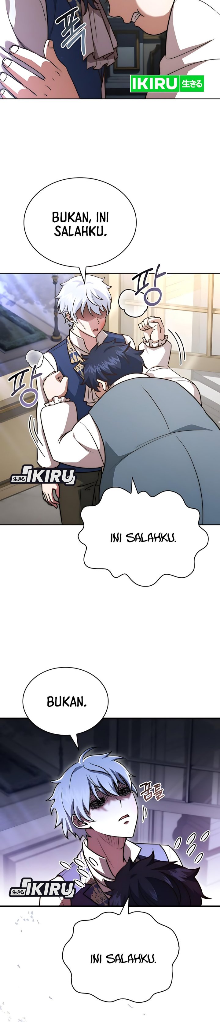 The Crown Prince That Sells Medicine Chapter 76 Gambar 10