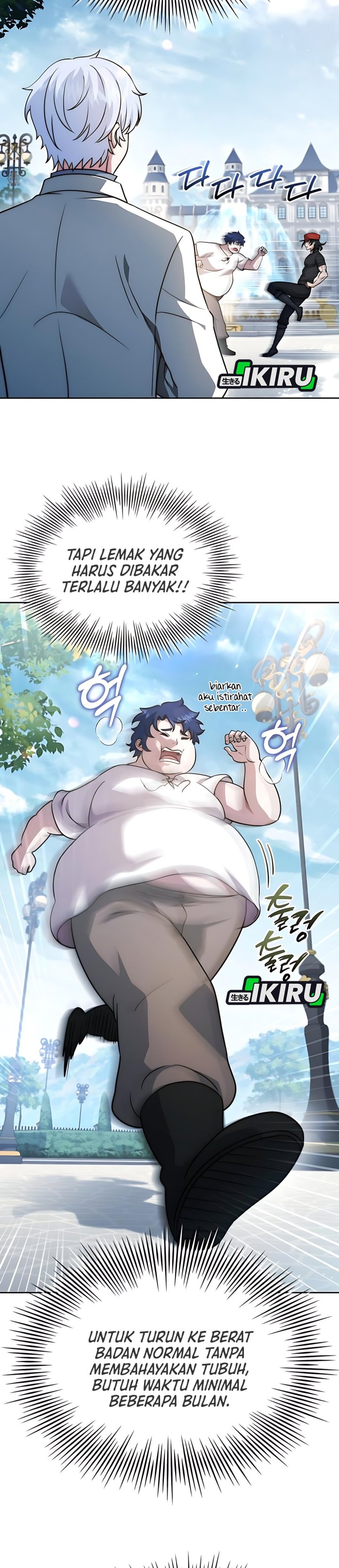 The Crown Prince That Sells Medicine Chapter 76 Gambar 15