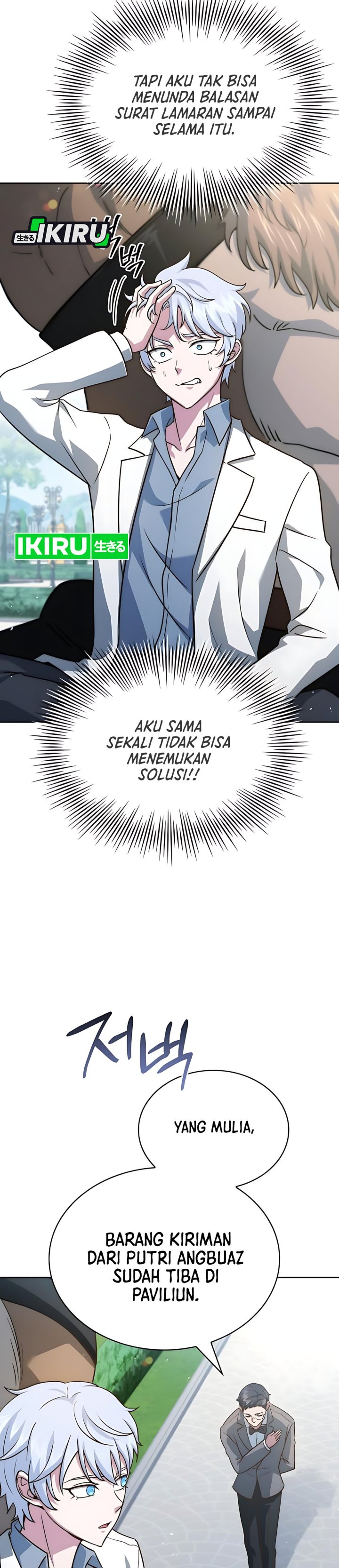 The Crown Prince That Sells Medicine Chapter 76 Gambar 16