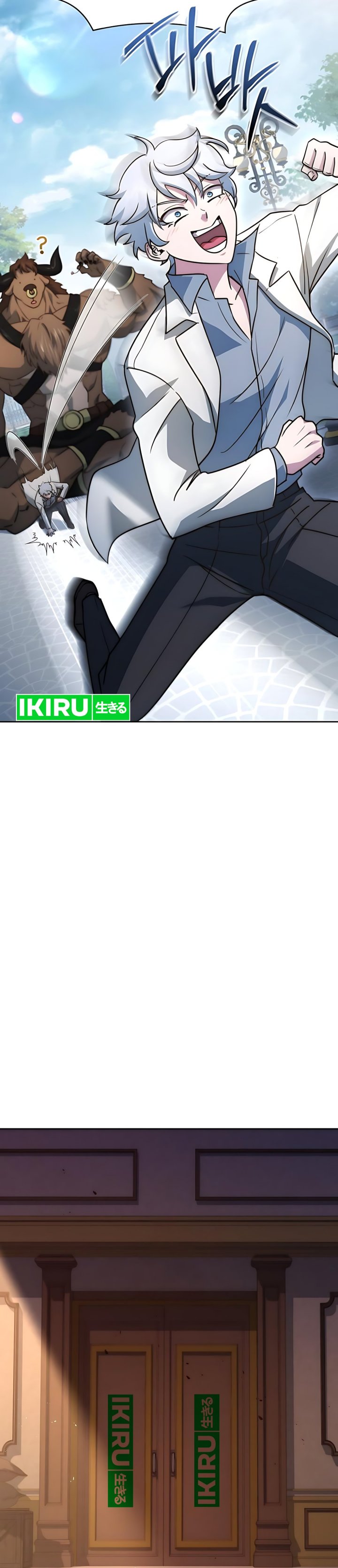 The Crown Prince That Sells Medicine Chapter 76 Gambar 18