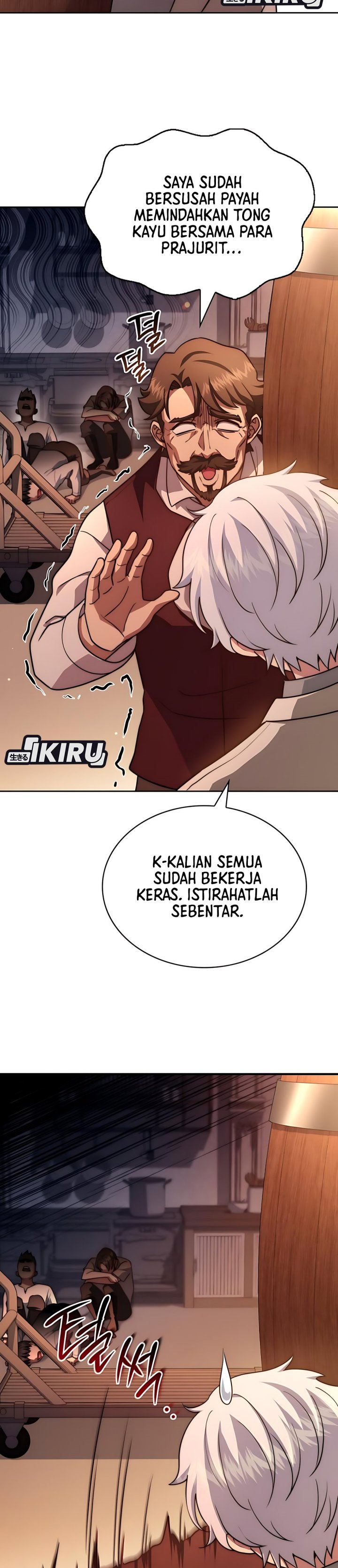 The Crown Prince That Sells Medicine Chapter 76 Gambar 21