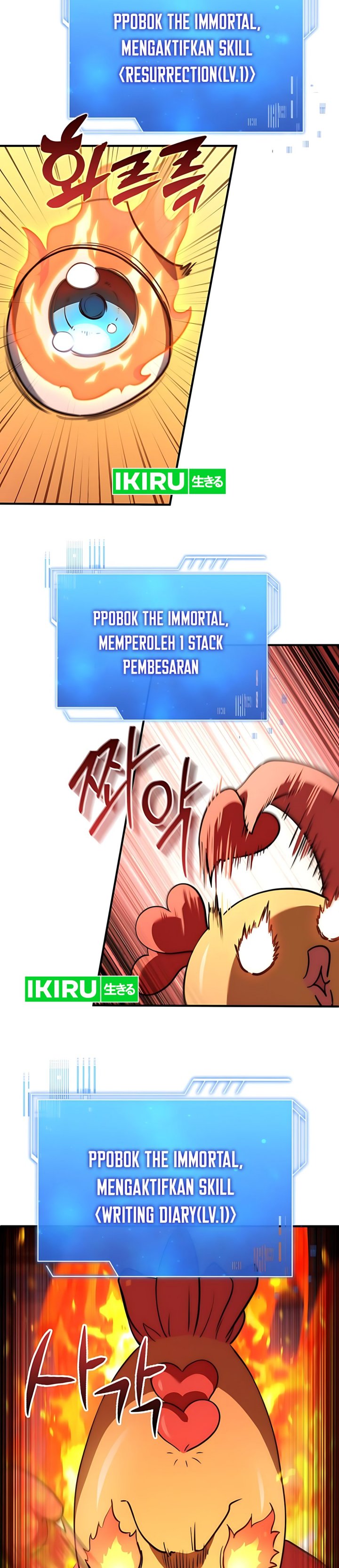 The Crown Prince That Sells Medicine Chapter 76 Gambar 26