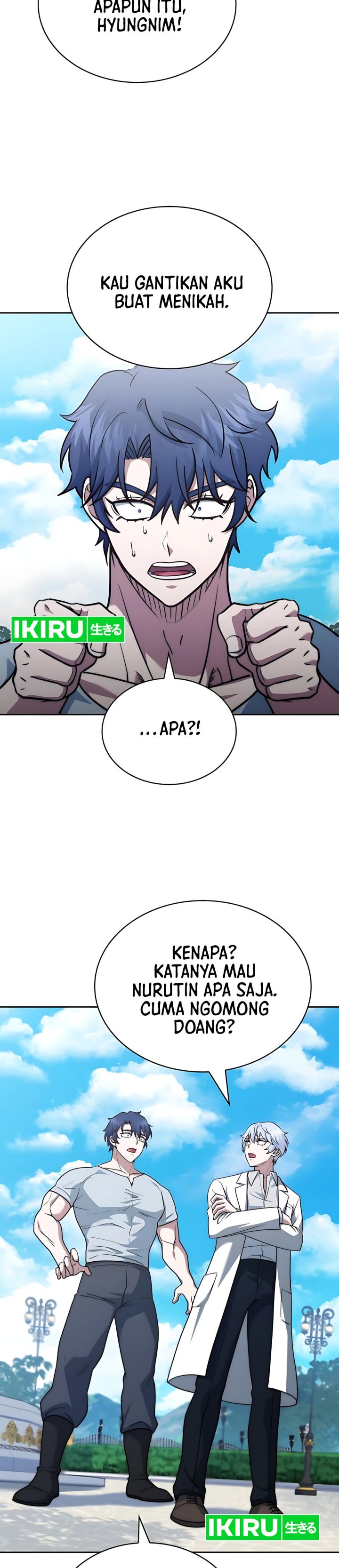 The Crown Prince That Sells Medicine Chapter 76 Gambar 48