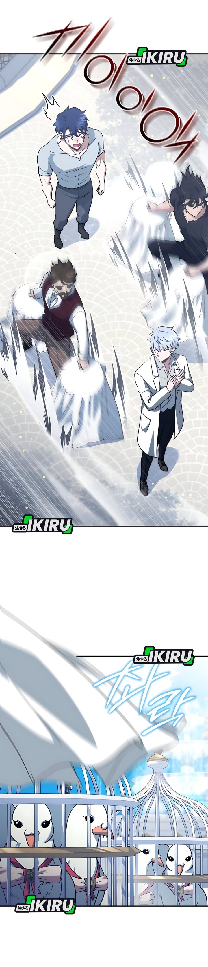 The Crown Prince That Sells Medicine Chapter 76 Gambar 54