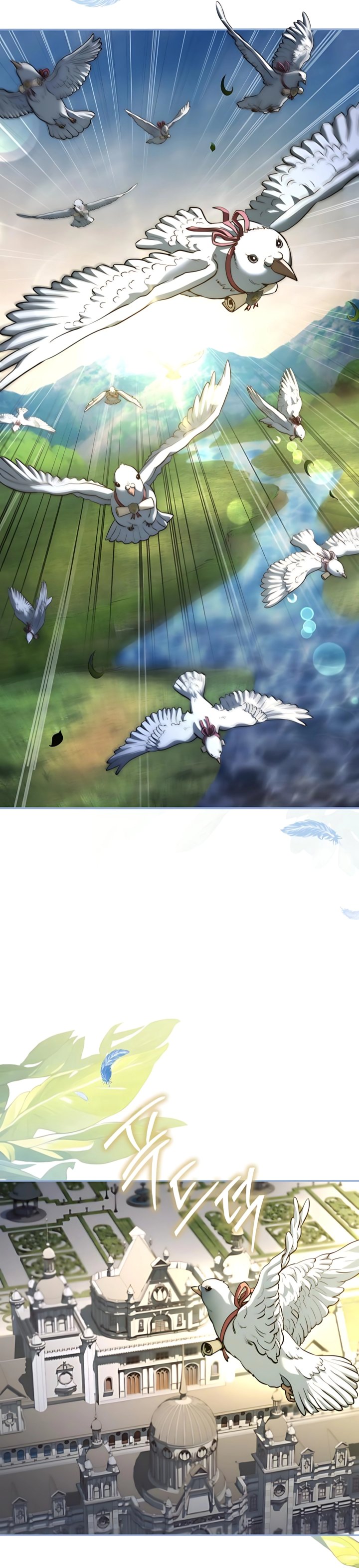 The Crown Prince That Sells Medicine Chapter 77 Gambar 2