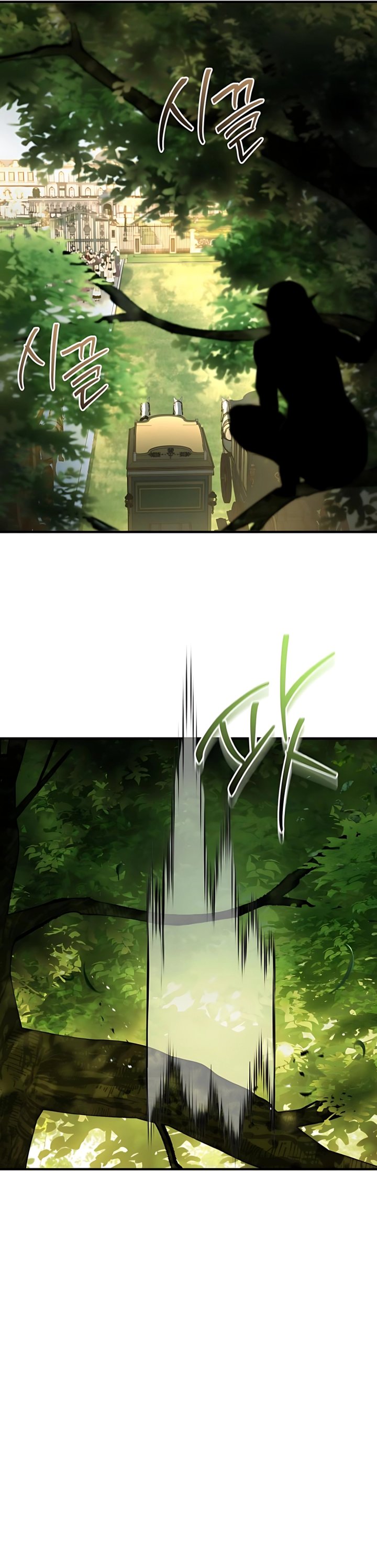 The Crown Prince That Sells Medicine Chapter 77 Gambar 18