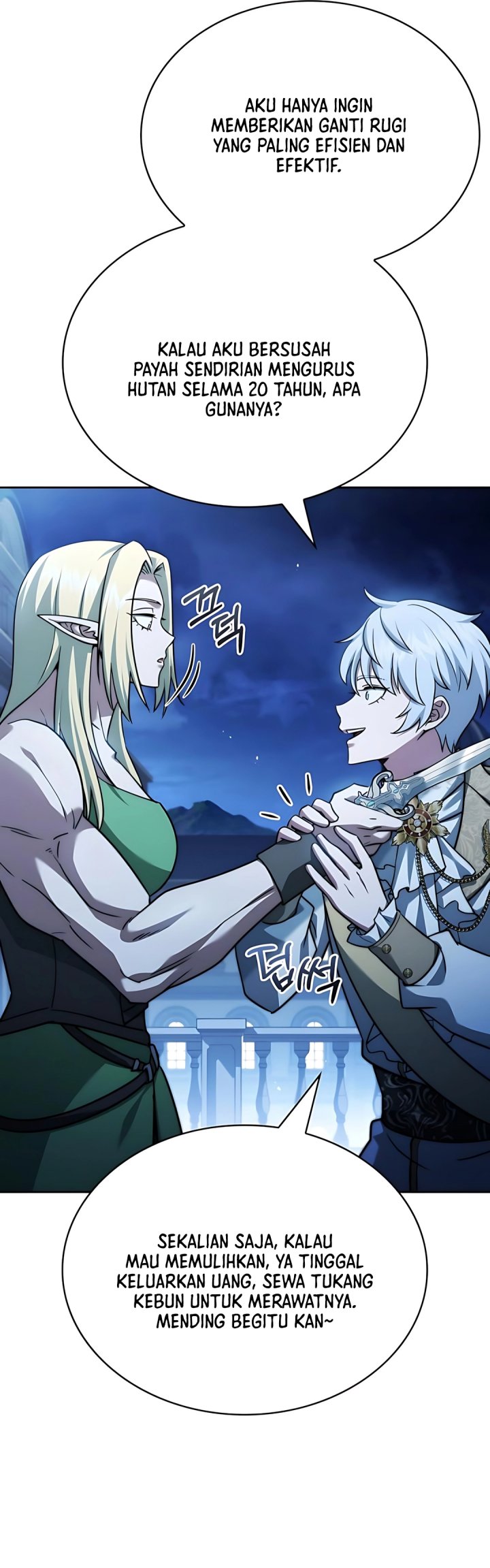 The Crown Prince That Sells Medicine Chapter 77 Gambar 60