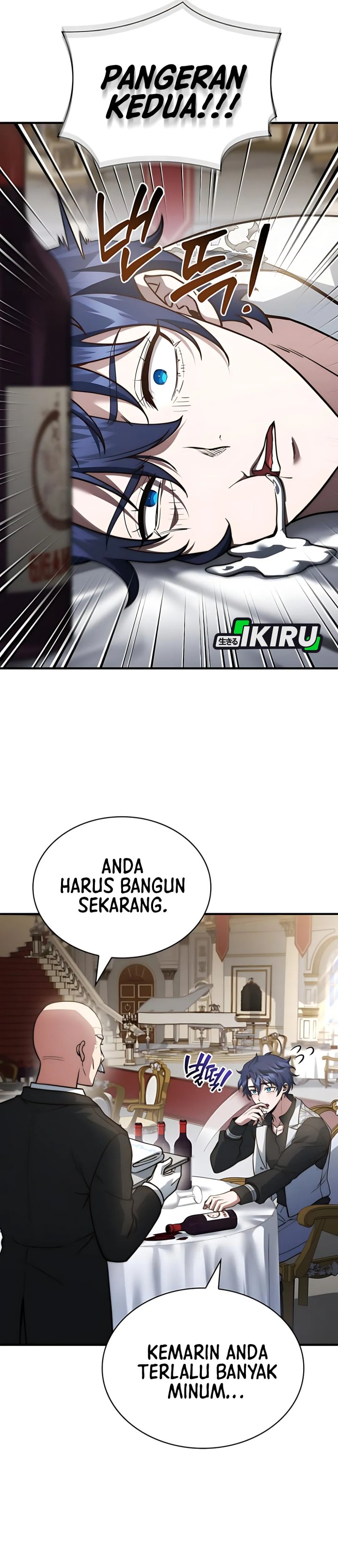 The Crown Prince That Sells Medicine Chapter 78 Gambar 2