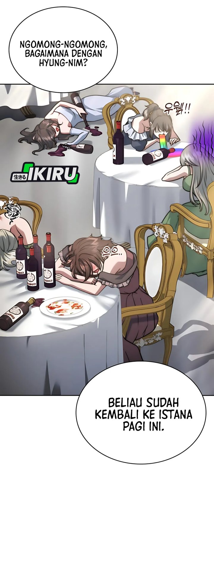 The Crown Prince That Sells Medicine Chapter 78 Gambar 3