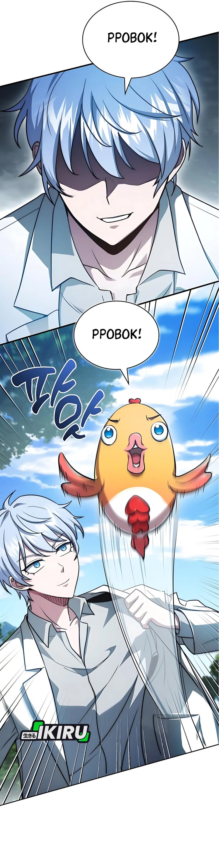 The Crown Prince That Sells Medicine Chapter 78 Gambar 24