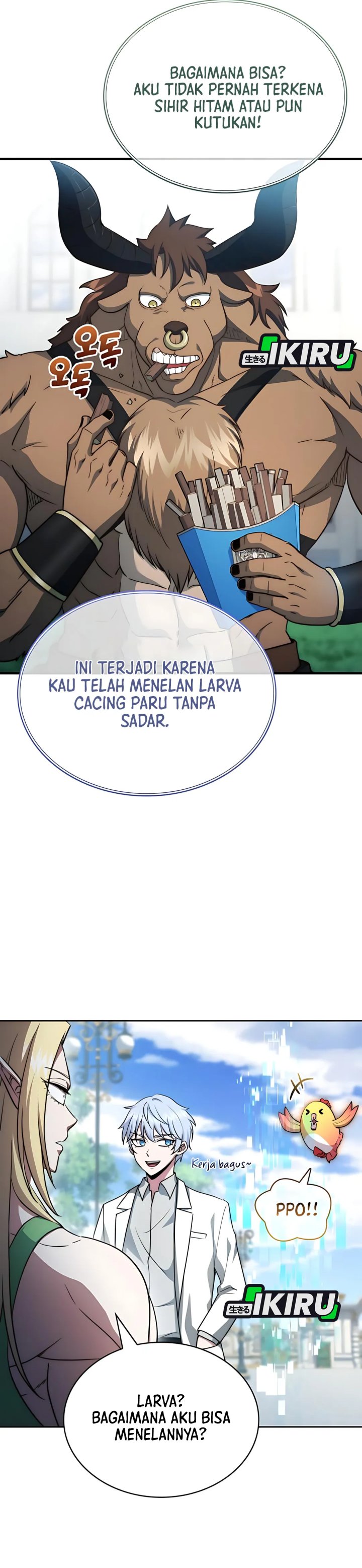 The Crown Prince That Sells Medicine Chapter 78 Gambar 33