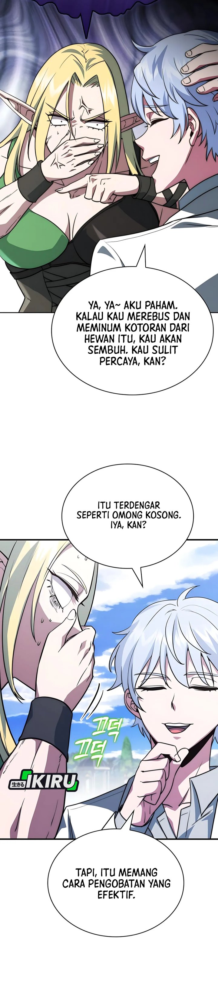 The Crown Prince That Sells Medicine Chapter 78 Gambar 49