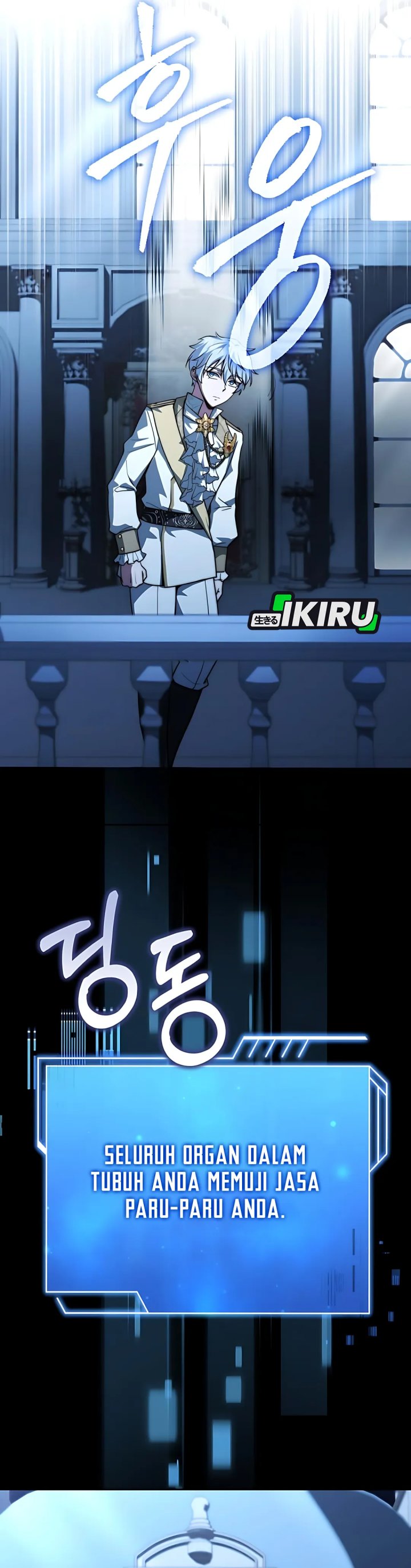 The Crown Prince That Sells Medicine Chapter 78 Gambar 53